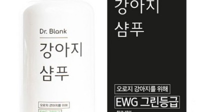 육아맘 필수템! 샴푸베이비파우더 추천 & 꿀팁 대방출 ✨